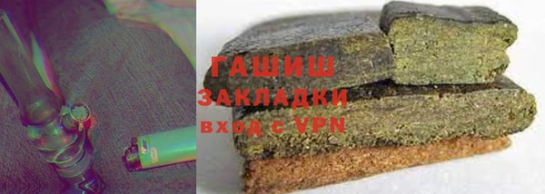 метамфетамин Алзамай
