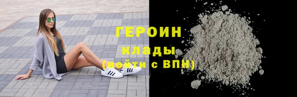 mix Приозерск