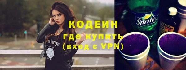 mix Приозерск
