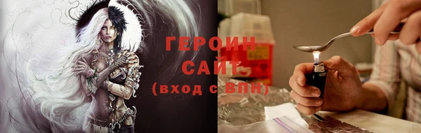 PSILOCYBIN Алексеевка