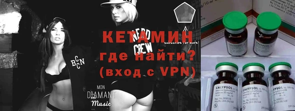 мефедрон VHQ Алексин