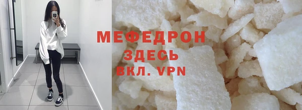 синтетический гашиш Аша