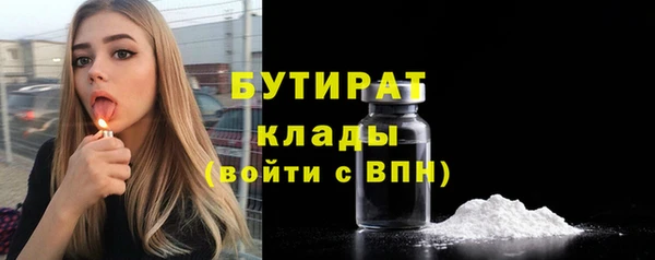 гашиш Пролетарск