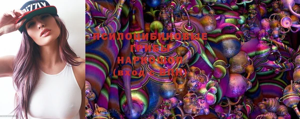 гашиш Пролетарск