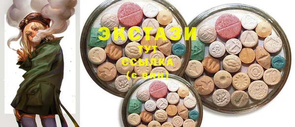 PSILOCYBIN Алексеевка
