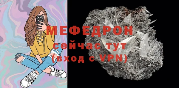 PSILOCYBIN Протвино