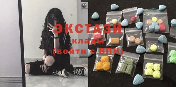 PSILOCYBIN Алексеевка