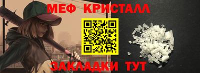 индика Уссурийск