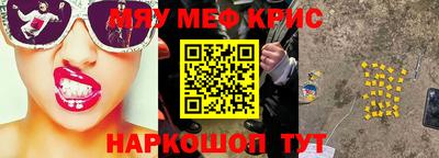 кокаин премиум Усть-Илимск