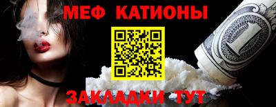 индика Уссурийск