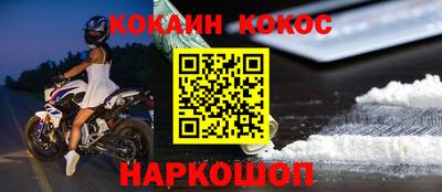 герыч Усть-Джегута