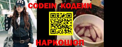 индика Уссурийск