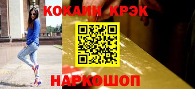 герыч Усть-Джегута