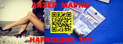 герыч Усть-Джегута
