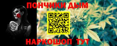кокаин премиум Усть-Илимск