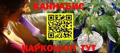 герыч Усть-Джегута