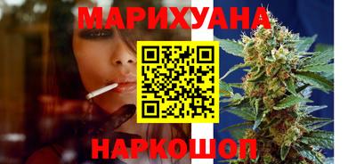 герыч Усть-Джегута