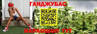 индика Уссурийск