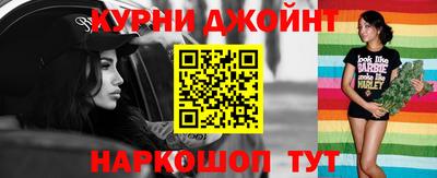 кокаин премиум Усть-Илимск