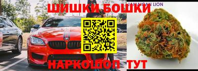 кокаин премиум Усть-Илимск