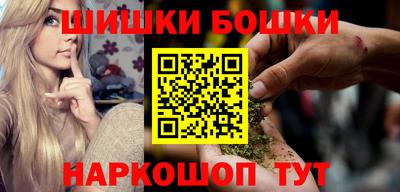 герыч Усть-Джегута