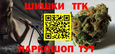 кокаин премиум Усть-Илимск