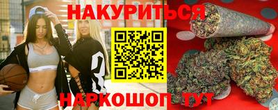 кокаин премиум Усть-Илимск