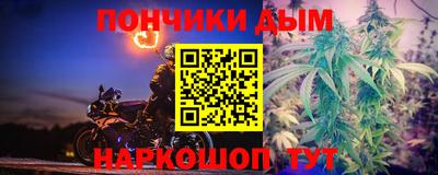 МДПВ Норильск