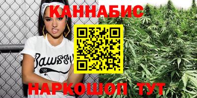 герыч Усть-Джегута