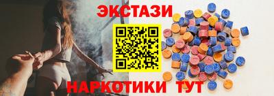кокаин премиум Усть-Илимск