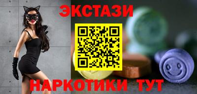 индика Уссурийск