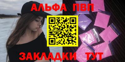 герыч Усть-Джегута