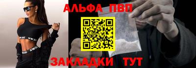 индика Уссурийск