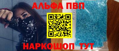 герыч Усть-Джегута