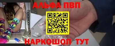 кокаин премиум Усть-Илимск