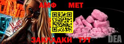 кокаин премиум Усть-Илимск