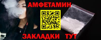 кокаин премиум Усть-Илимск