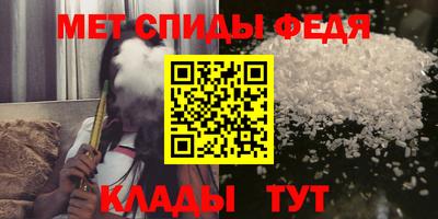 индика Уссурийск