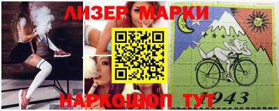 герыч Усть-Джегута