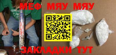 кокаин премиум Усть-Илимск