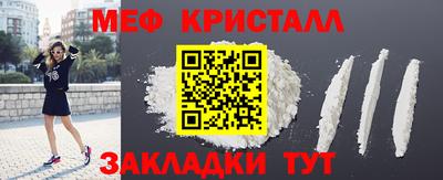 индика Уссурийск