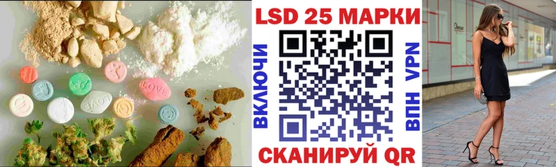 ЛСД экстази ecstasy  Минусинск 